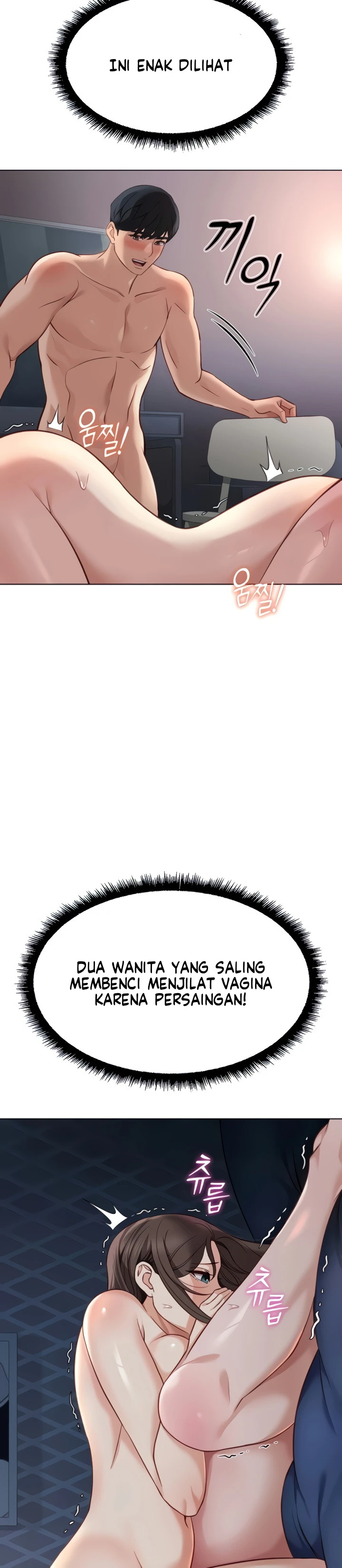 Common Sense Manipulation Program - Page 11